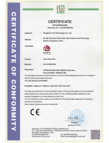羞羞视频在线科技-CE證書
