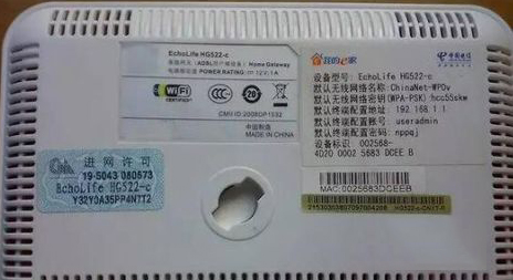 如何區分光貓、路由器和羞羞视频导航国语在线播放？