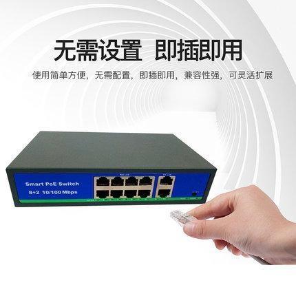 POE羞羞视频导航国语在线播放是什麽意思？