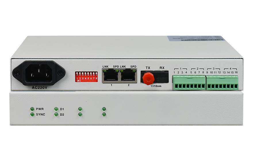RS485應用的一些小經驗，維護RS-485的常用方法