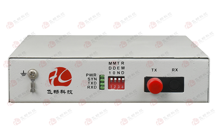 羞羞视频在线科技-桌麵型RS485光貓