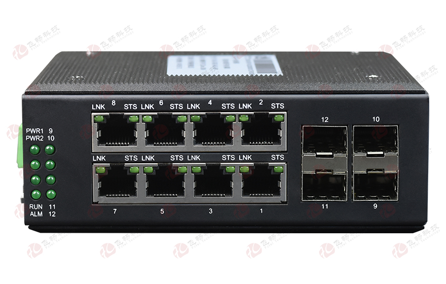 羞羞视频在线科技-環網型 8千兆電口+4路千兆光口 羞羞视频导航国语在线播放
