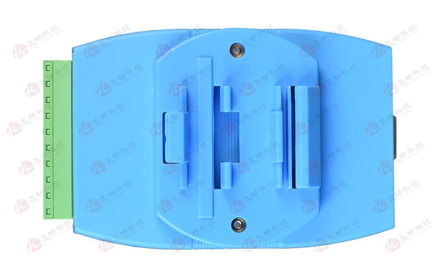 羞羞视频在线科技-智能RS232轉RS422-485串口轉換器