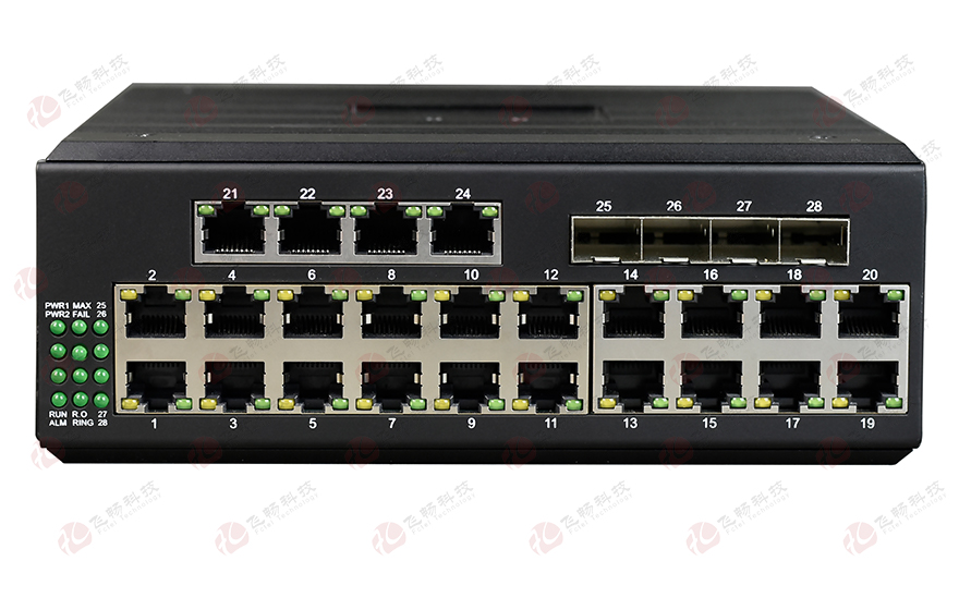 羞羞视频在线科技-工業軌式 管理型24路千兆電+4路千兆SFP光口