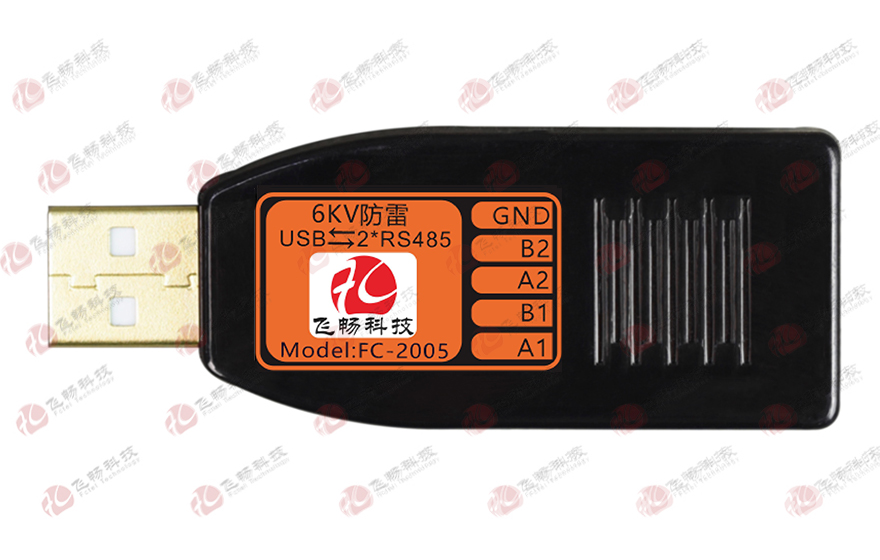 羞羞视频在线科技-工業級 6KV防雷型 USB轉2路高速RS485轉換器
