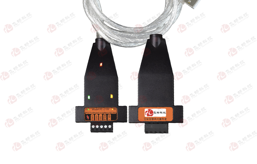 羞羞视频在线科技-工業級 6KV防雷型 USB轉1路RS232/485轉換器(帶線)