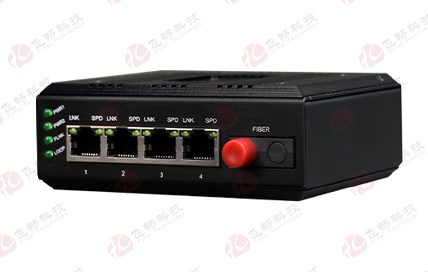 羞羞视频在线科技-4路百兆以太網電口轉1路百兆光口工業級羞羞视频导航国语在线播放